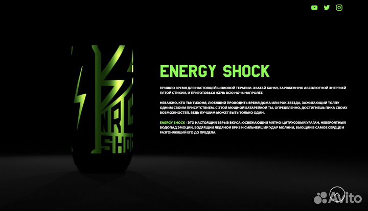 Быстро сделаю красивый одностраничный сайт