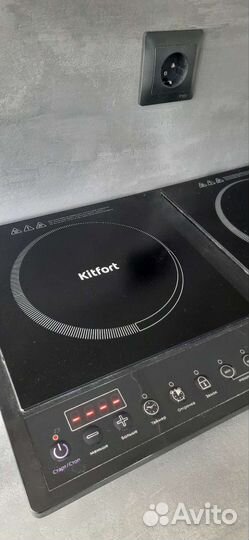 Индукционная настольная плита Kitfort