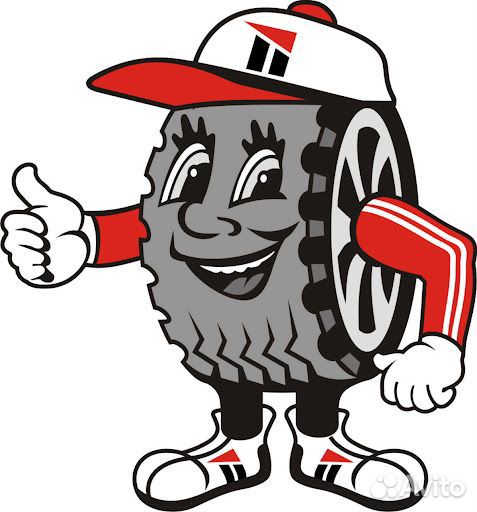 Разнорабочий ежедневные выплаты (ошиповка шин)