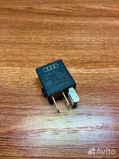 Реле VAG 4H0951253C