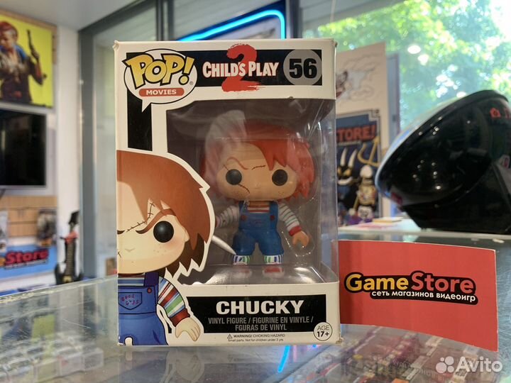 Chucky Child's Play Funko Pop