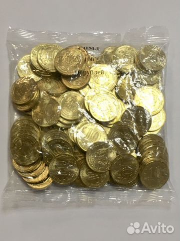 Старая Русса