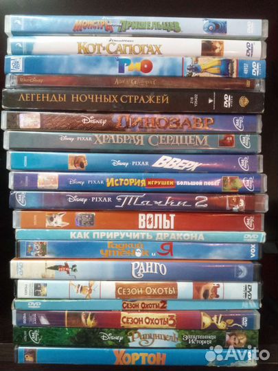 Dvd диски