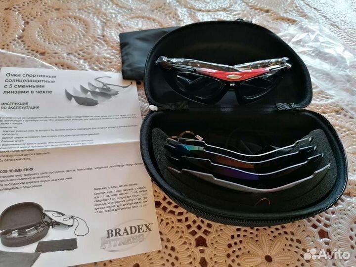 Солнцезащитные очки спорт