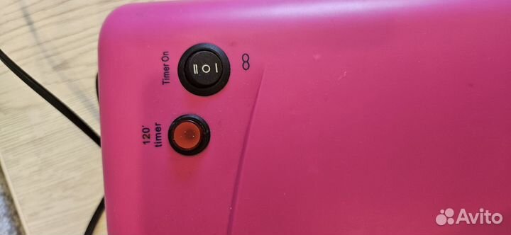 Лампа для ногтей