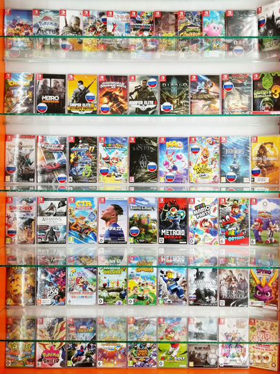 Assassin's Creed The Ezio Collection (Switch)