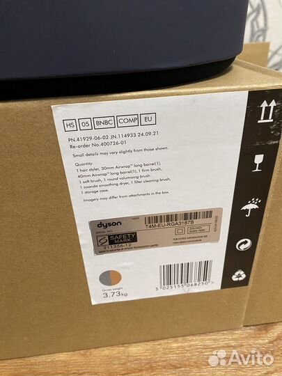 Новый стaйлep Dyson Аirwrаp соmрlеte lоng HS05