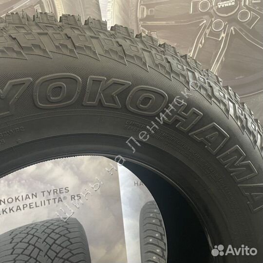 Yokohama Geolandar A/T G015 235/70 R16 106H