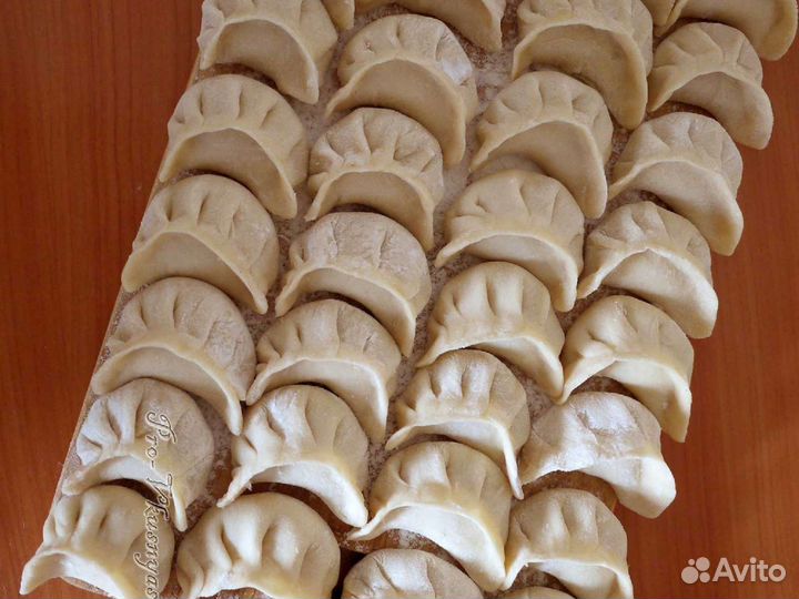 Свежее мясо