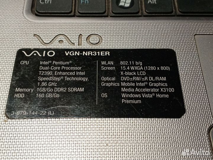Sony vaio -nr31er