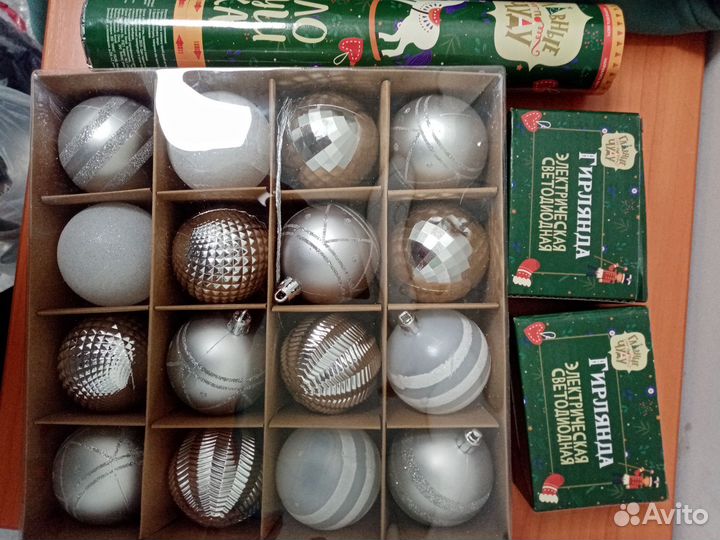 Новогодние игрушки