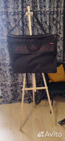 Мольберт, планшет, сумка, пенал