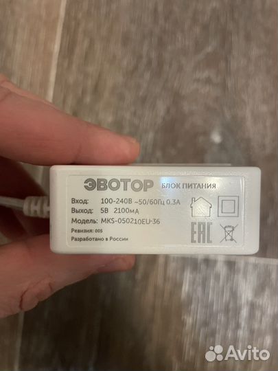 Блок питания эвотор