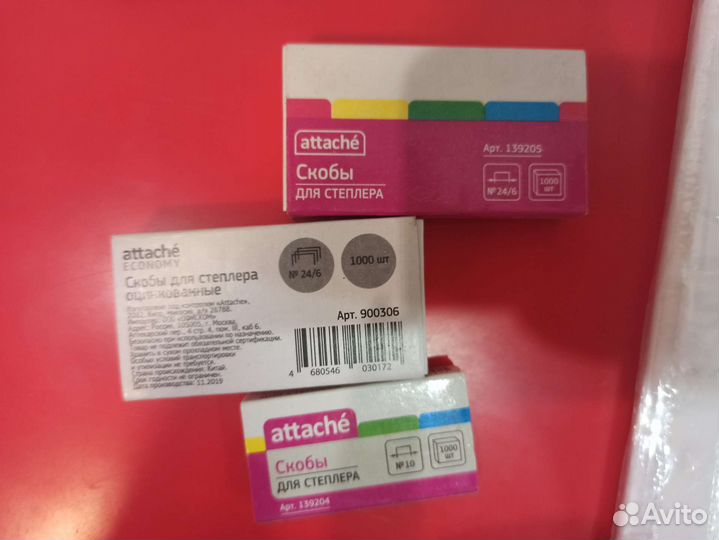 Файлы скобы скрепки