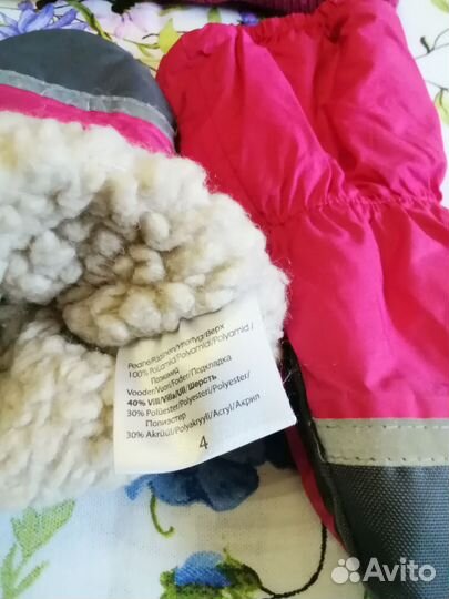 Шапка шлем зимняя reima 50