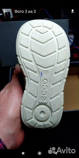 Детские ботинки