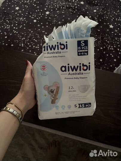 Подгузники Joonies