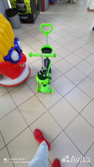 Самокат детский 3в1