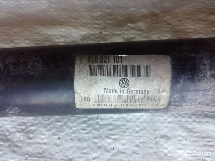 Кардан передний Фольцваген Туарег 7L