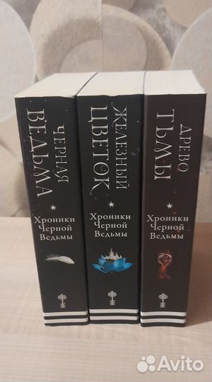 Книги новые