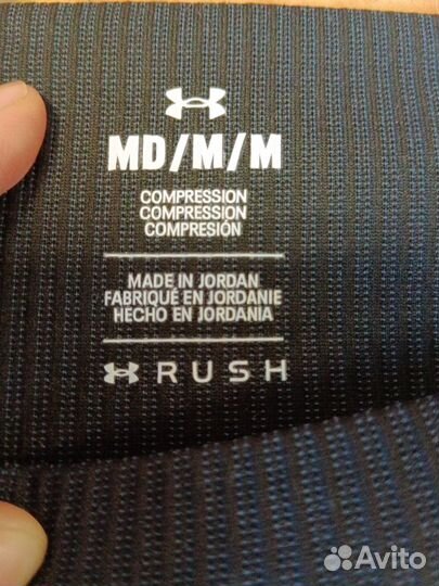 Легинсы Under Armour m rush