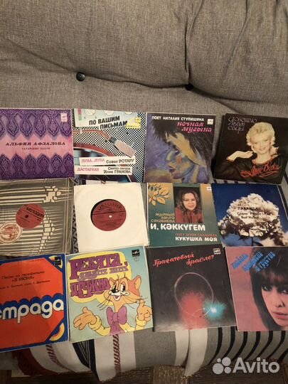 Виниловые пластинки 