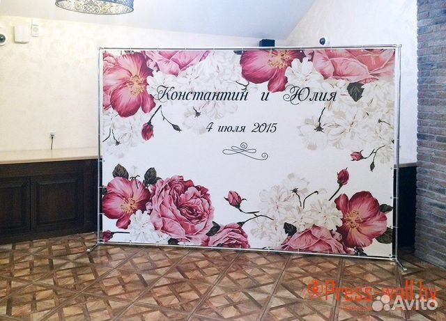 Каркас ширмы, Пресс Волл аренда