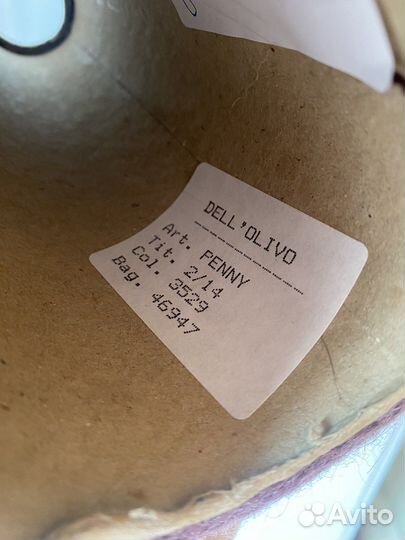 Пряжа с альпакой