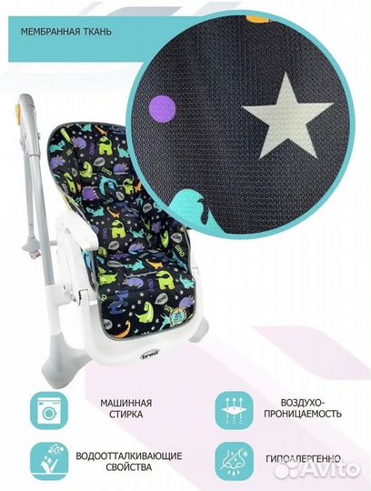 Чехол для детского стульчика
