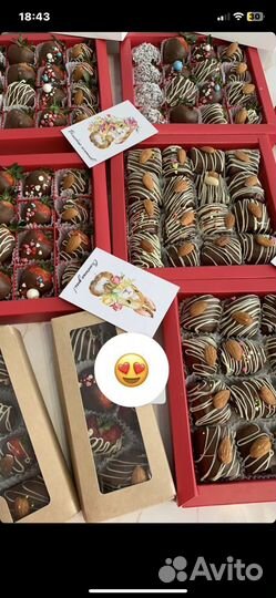 Сьедобные букеты из бельгийского шоколада