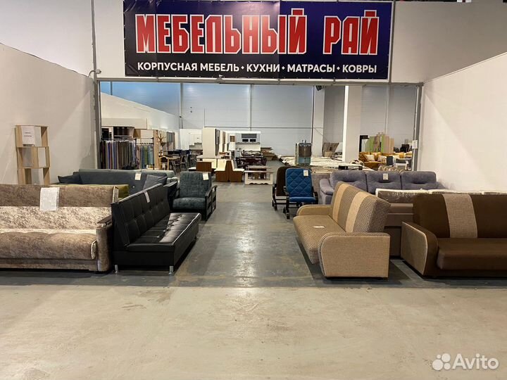 Матрс Олимпия,кровати,спальня