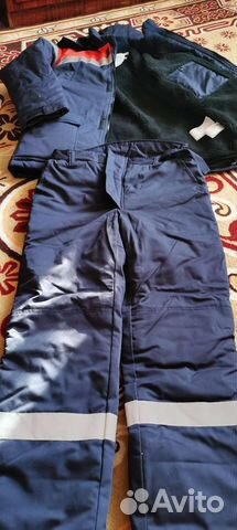 Костюм рабочий зимний