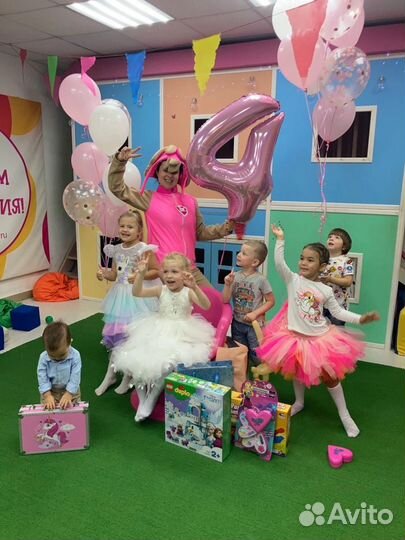 Площадка для проведения детских праздников