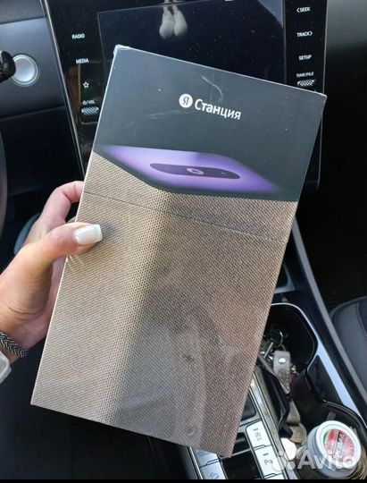 Яндекс станция 2