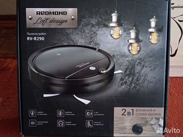 Робот пылесос