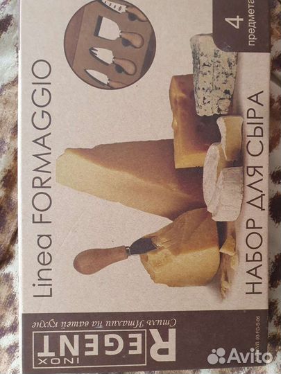 Набор для сыра 4 предмета linea formaggio regent