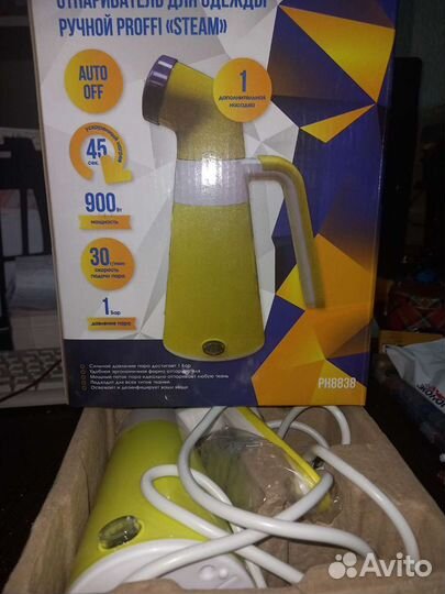 Ручной отпариватель новый