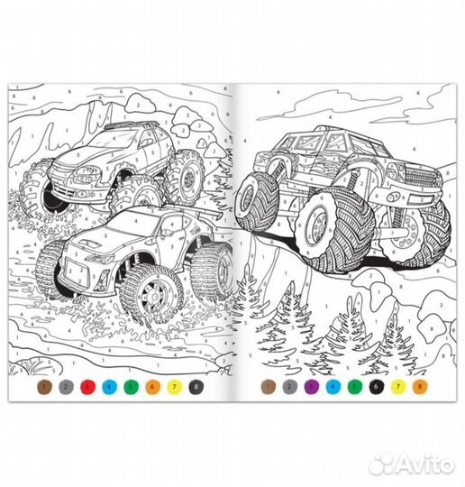 Раскраска по номерам для мальчиков, 16 страниц