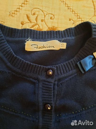 Жакет школьный