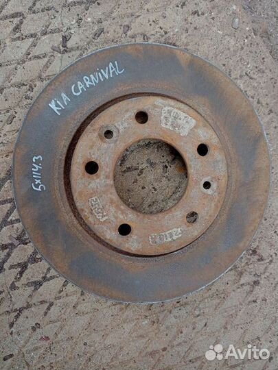Диск тормозной Kia Carnival