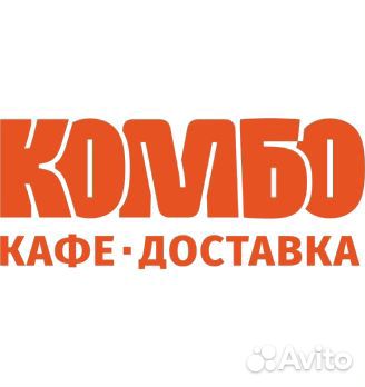 Мойщик посуды уборщик помещений разнорабочий