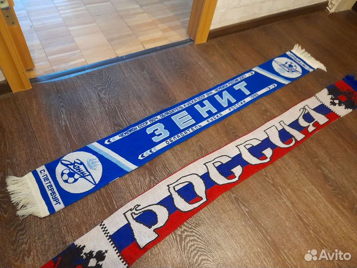 Шарф фк зенит и Россия футбольные