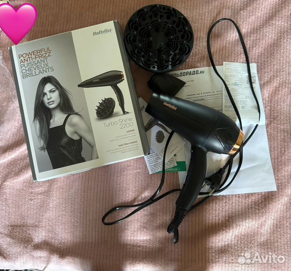 Фен babyliss новый