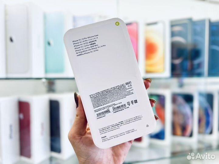 Чехол на iPhone 14, серый