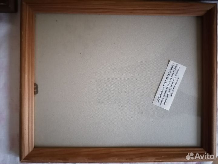 Рамки для фото,дипломов, грамот, сертификатов