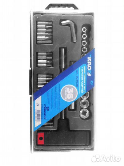 Набор инструментов новый