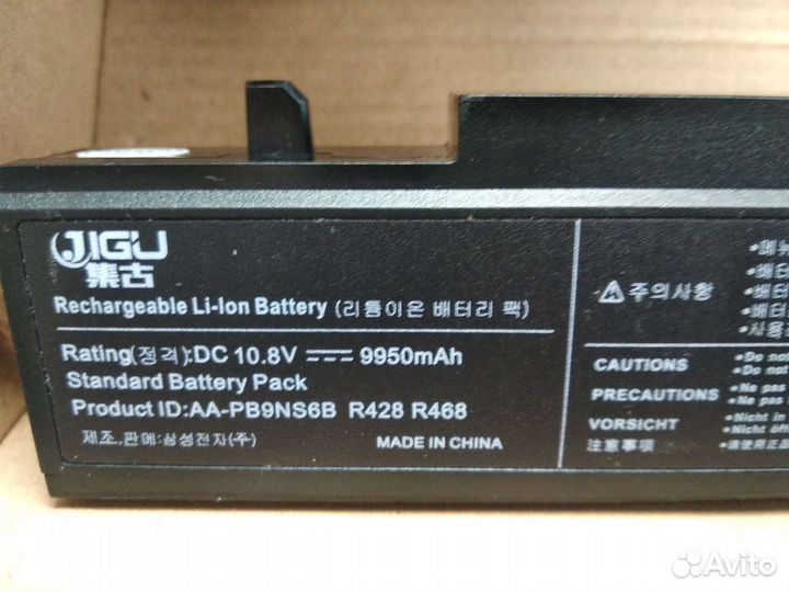 Аккумулятор на ноутбук Samsung