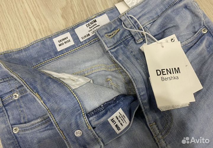 Джинсы bershka skinny 36