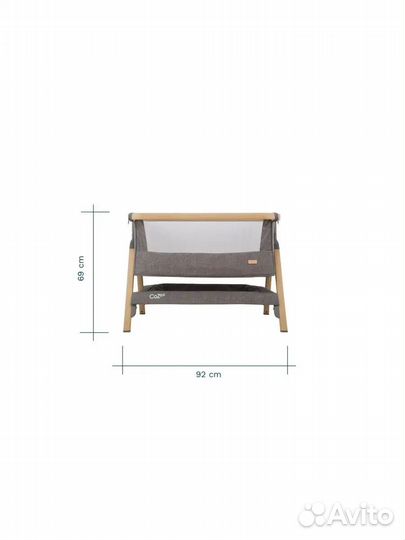 Колыбель Tutti Bambini CoZee