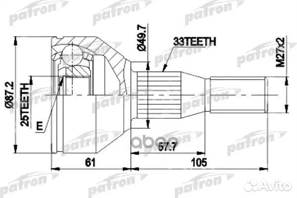 Шрус наружн к-кт A:33, B:25, D:87.2 opel: SIN
